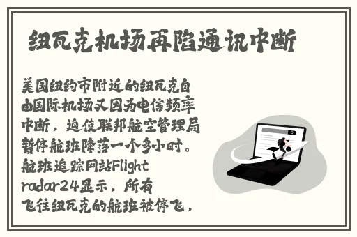 性宝福芭乐向日葵鸭脖小猪在线